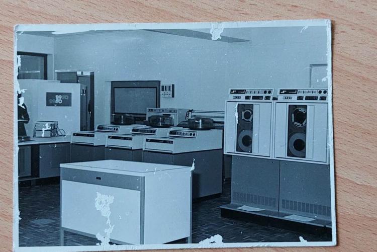 1978- SERVER ROOM 