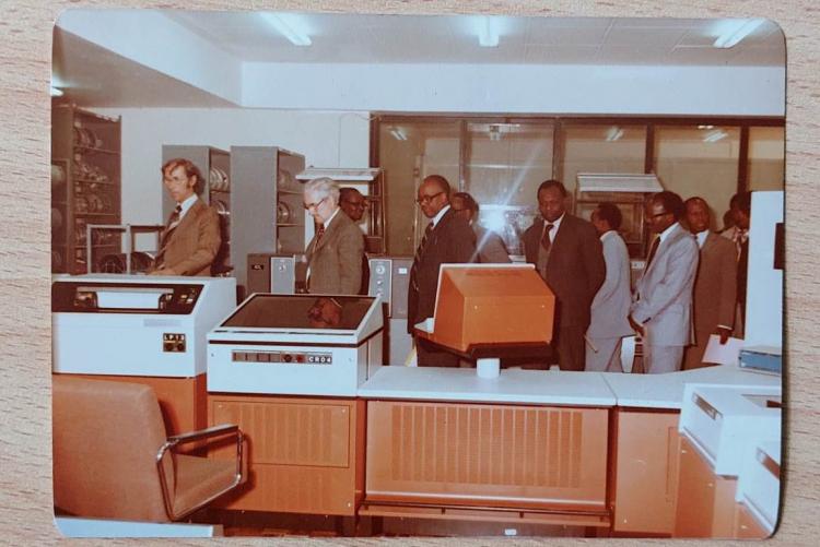 1978- SERVER ROOM 