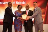 HUAWEI COMPETITION AWARDS 